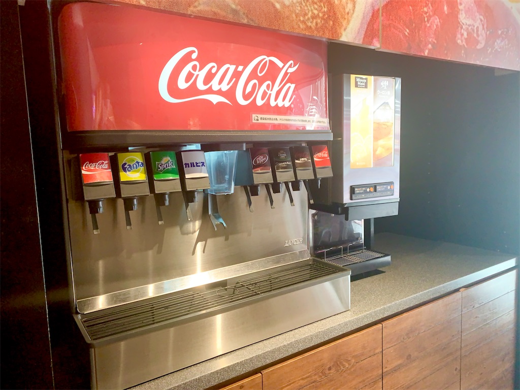 f:id:hotaru_spitz:20220724232134j:image