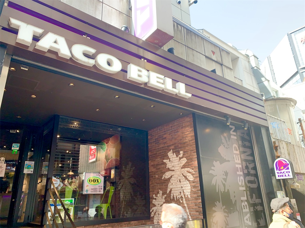 f:id:hotaru_spitz:20220724232144j:image