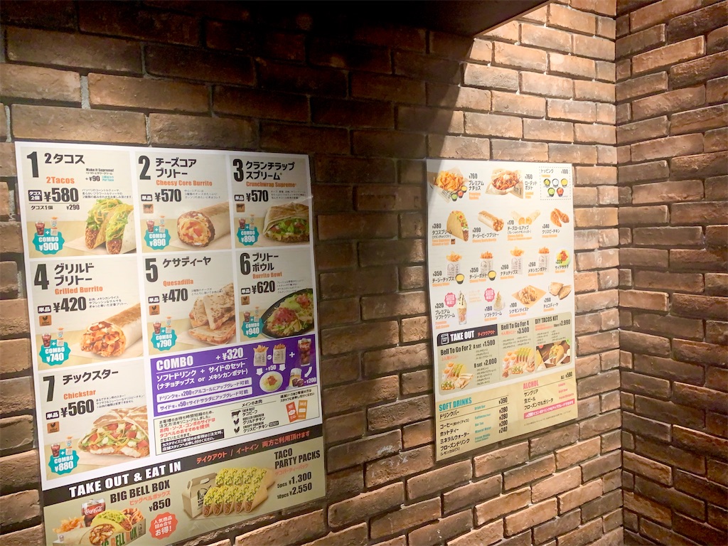 f:id:hotaru_spitz:20220724232200j:image