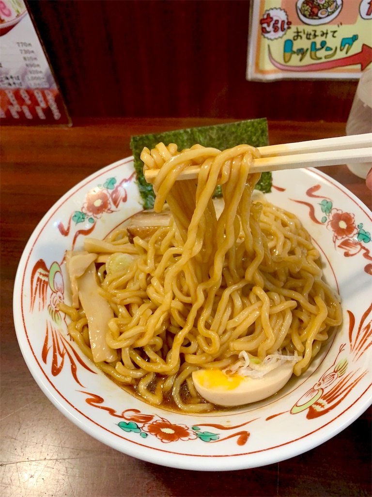 f:id:hotaru_spitz:20220724232340j:image f:id:hotaru_spitz:20220724232340j:image