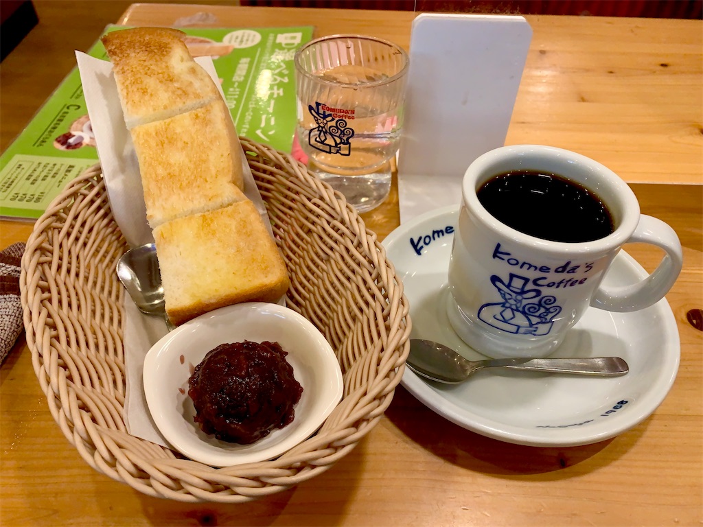 f:id:hotaru_spitz:20220724232342j:image f:id:hotaru_spitz:20220724232342j:image