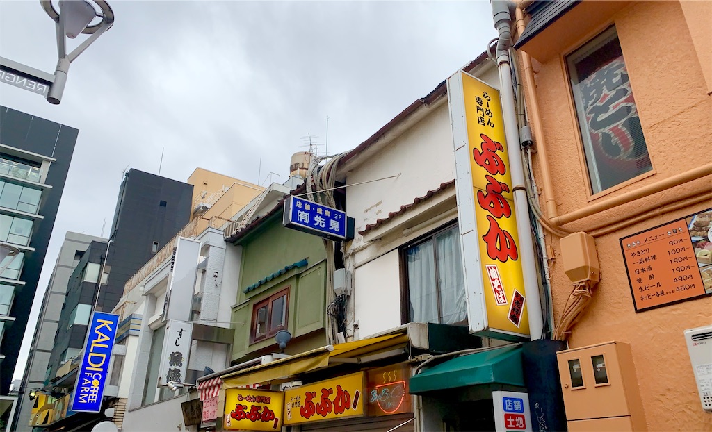 f:id:hotaru_spitz:20220724232346j:image f:id:hotaru_spitz:20220724232346j:image