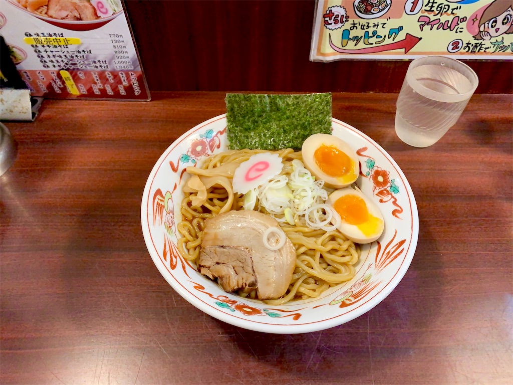 f:id:hotaru_spitz:20220724232349j:image f:id:hotaru_spitz:20220724232349j:image