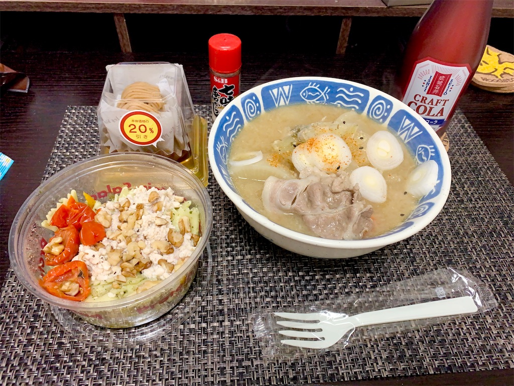 f:id:hotaru_spitz:20220724232356j:image f:id:hotaru_spitz:20220724232356j:image