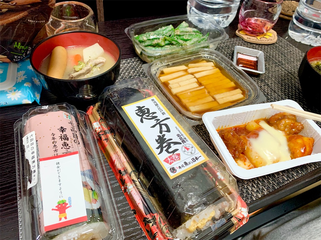 f:id:hotaru_spitz:20220724232413j:image f:id:hotaru_spitz:20220724232413j:image