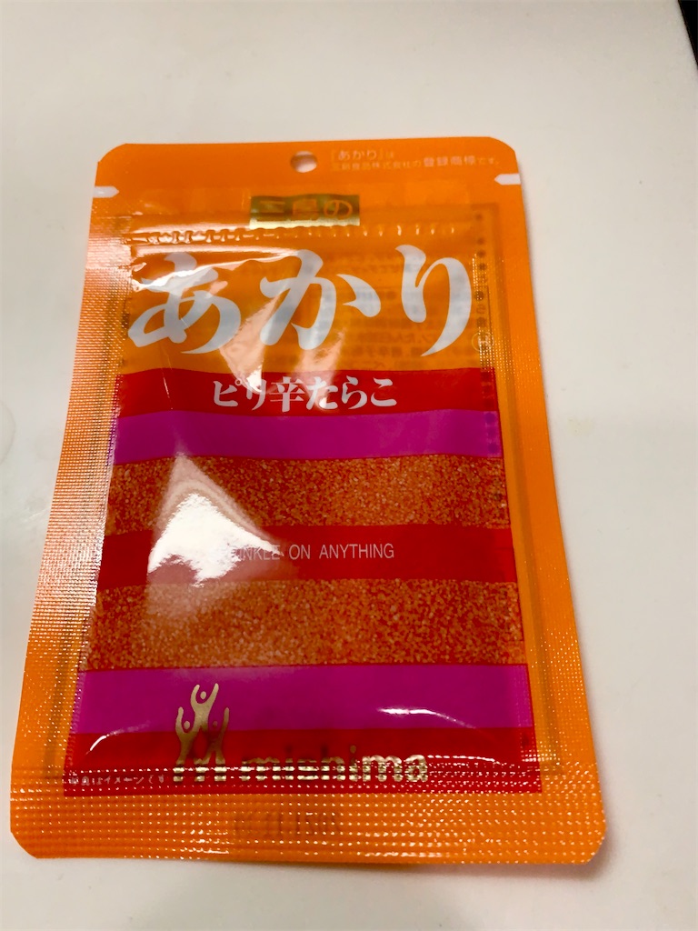 f:id:hotaru_spitz:20220724232725j:image