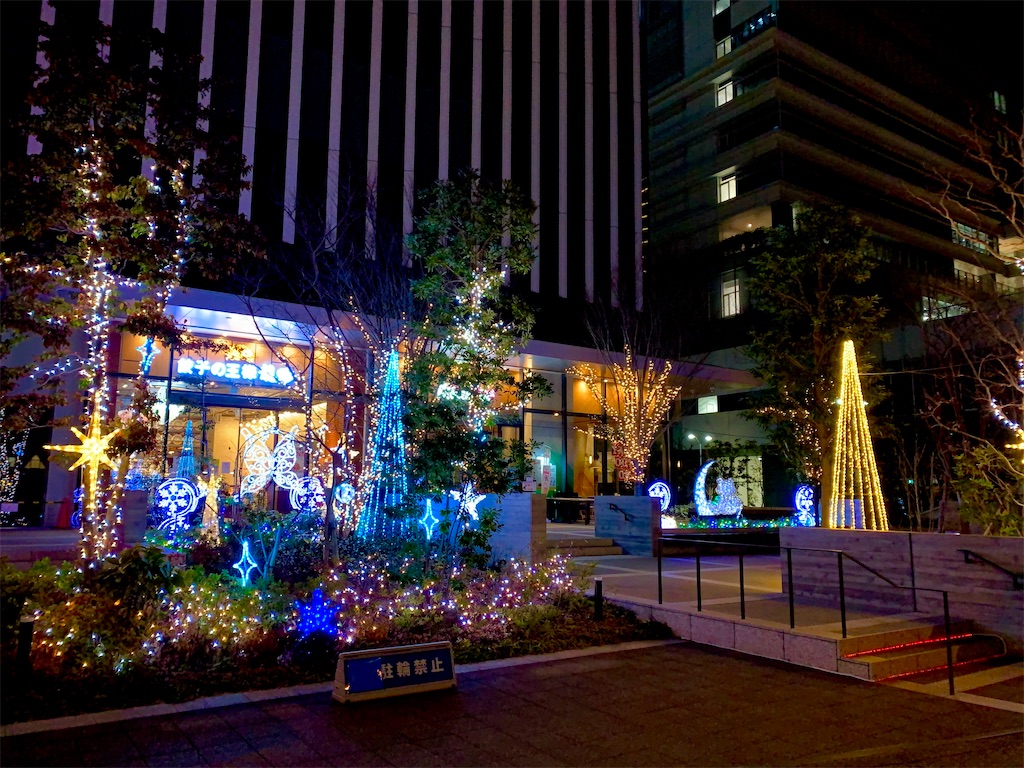 f:id:hotaru_spitz:20220724232743j:image