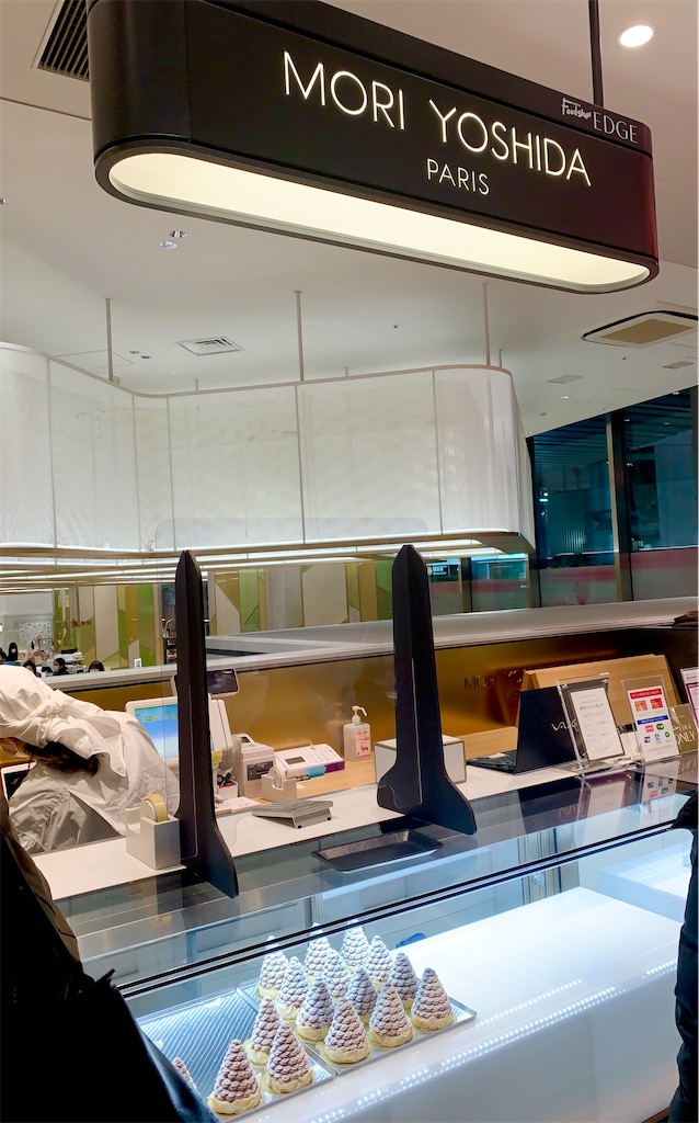 f:id:hotaru_spitz:20220724233419j:image