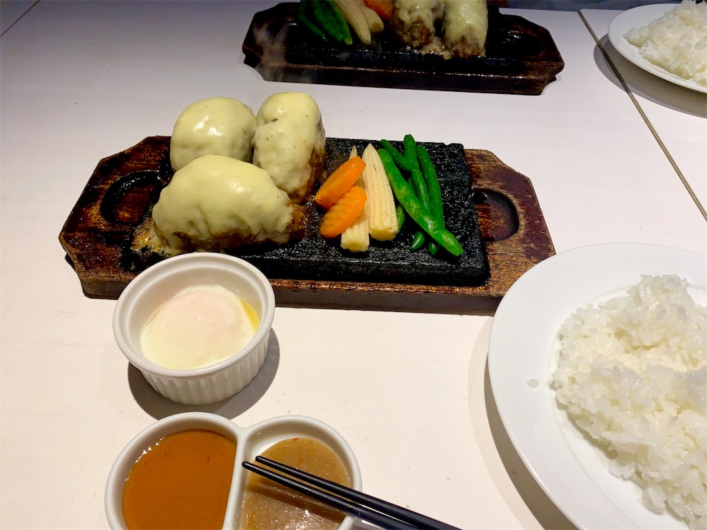 f:id:hotaru_spitz:20220724233430j:image