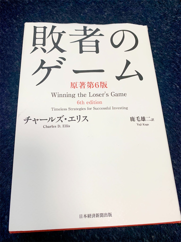 f:id:hotaru_spitz:20220724233448j:image