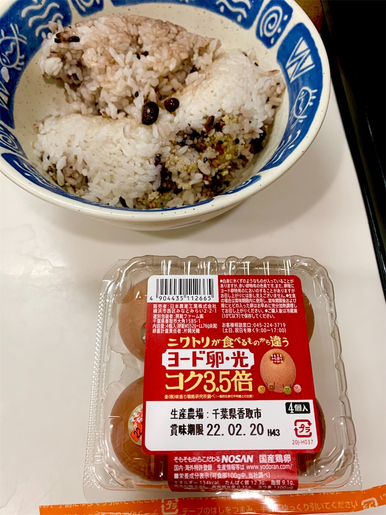 f:id:hotaru_spitz:20220724233457j:image