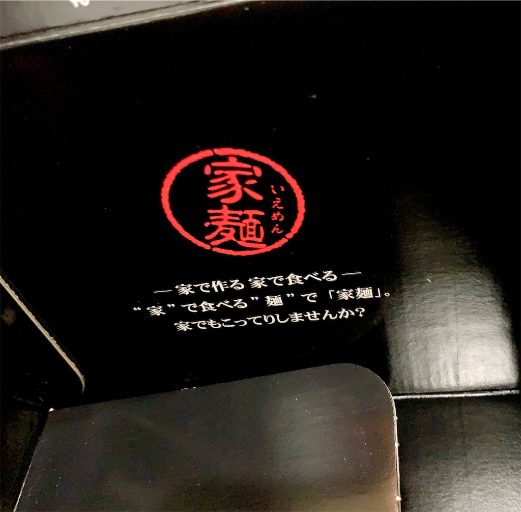 f:id:hotaru_spitz:20220724233646j:image
