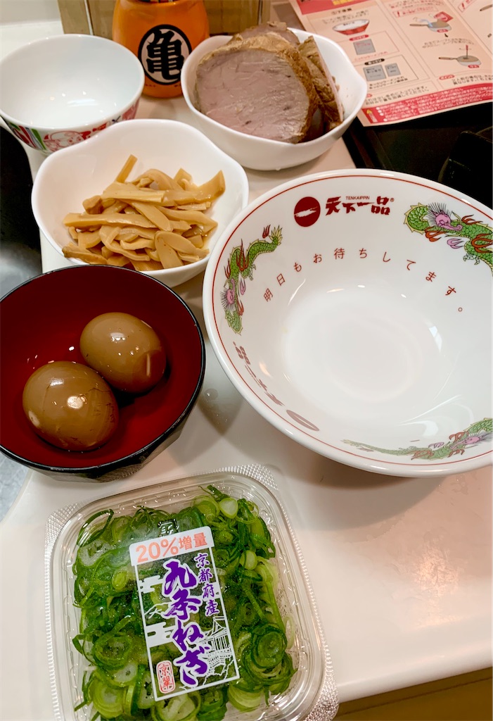 f:id:hotaru_spitz:20220724233736j:image