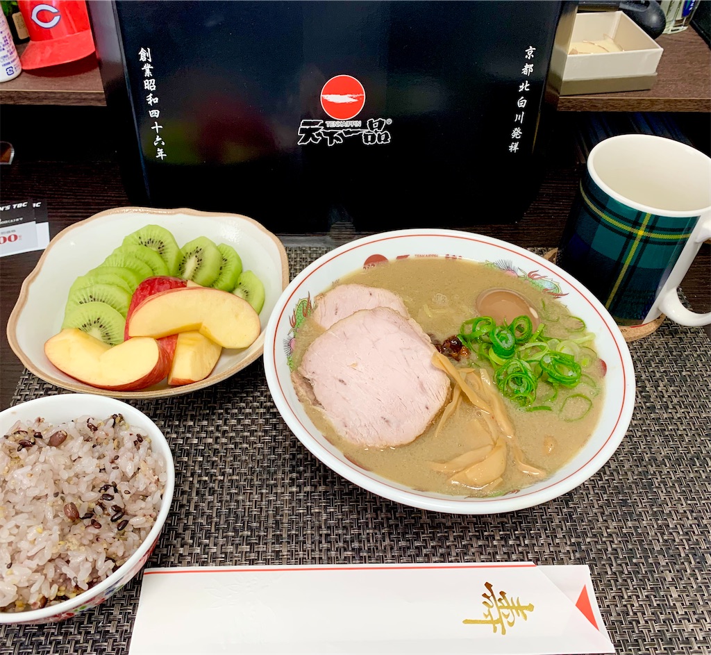 f:id:hotaru_spitz:20220724233739j:image
