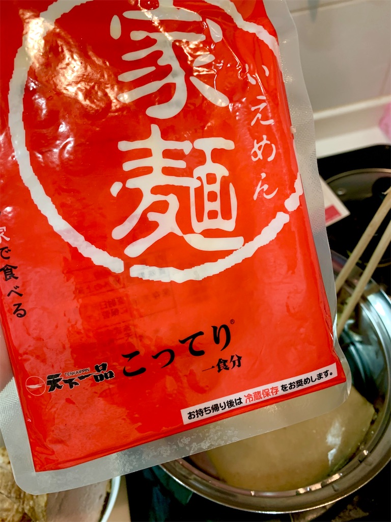 f:id:hotaru_spitz:20220724233752j:image