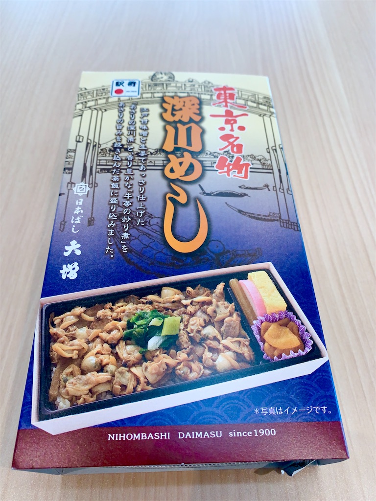 f:id:hotaru_spitz:20220918020438j:image f:id:hotaru_spitz:20220918020438j:image