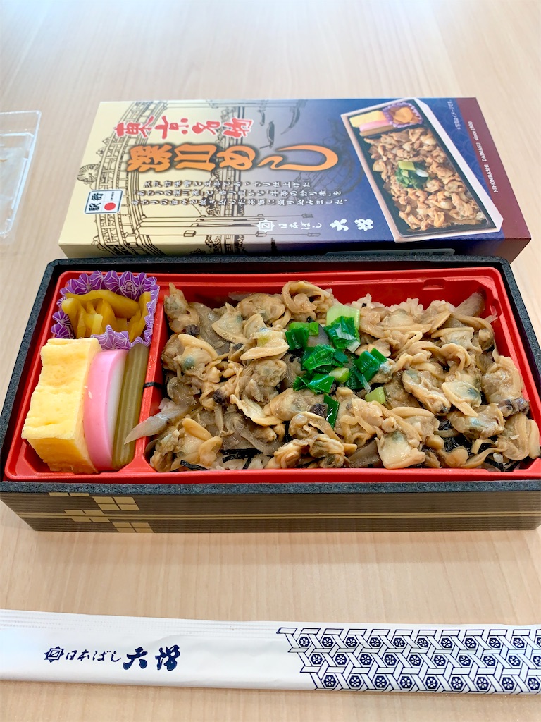 f:id:hotaru_spitz:20220918020451j:image f:id:hotaru_spitz:20220918020451j:image