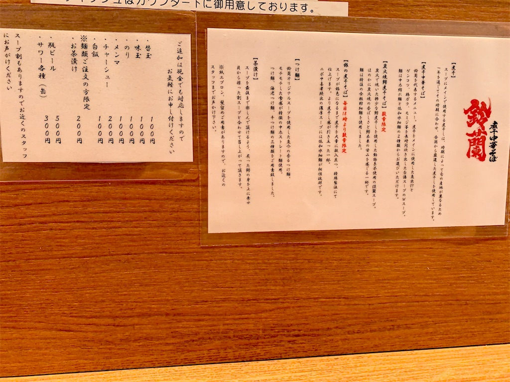 f:id:hotaru_spitz:20220918020632j:image f:id:hotaru_spitz:20220918020632j:image