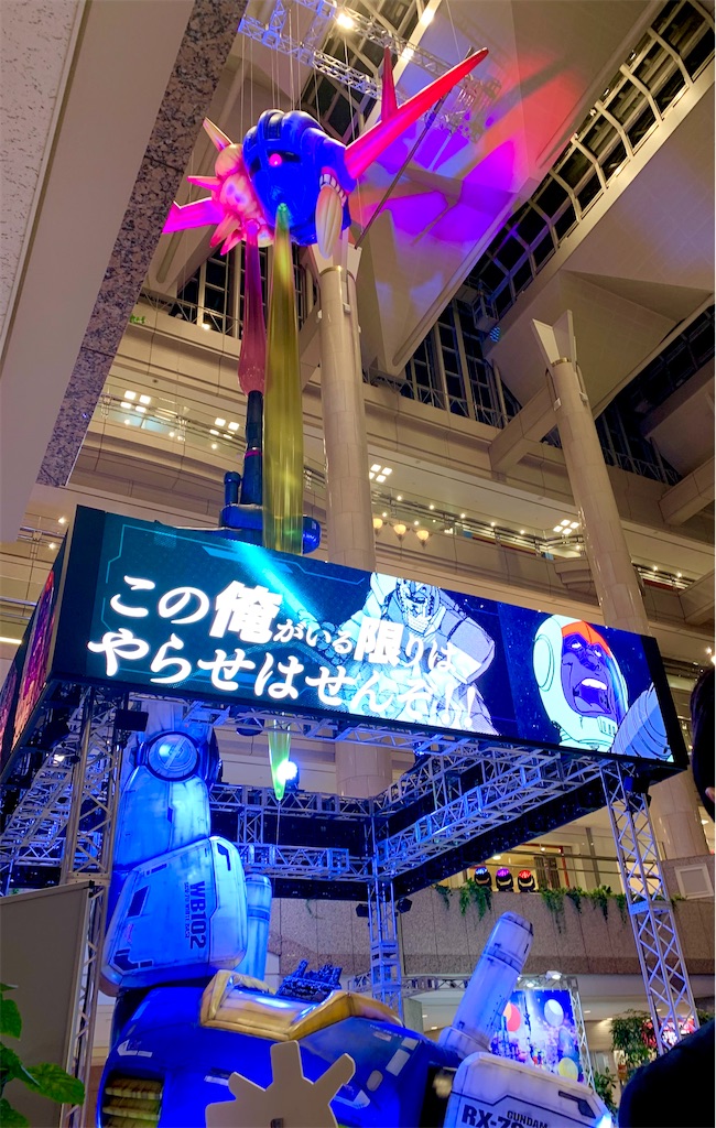 f:id:hotaru_spitz:20220918020642j:image f:id:hotaru_spitz:20220918020642j:image