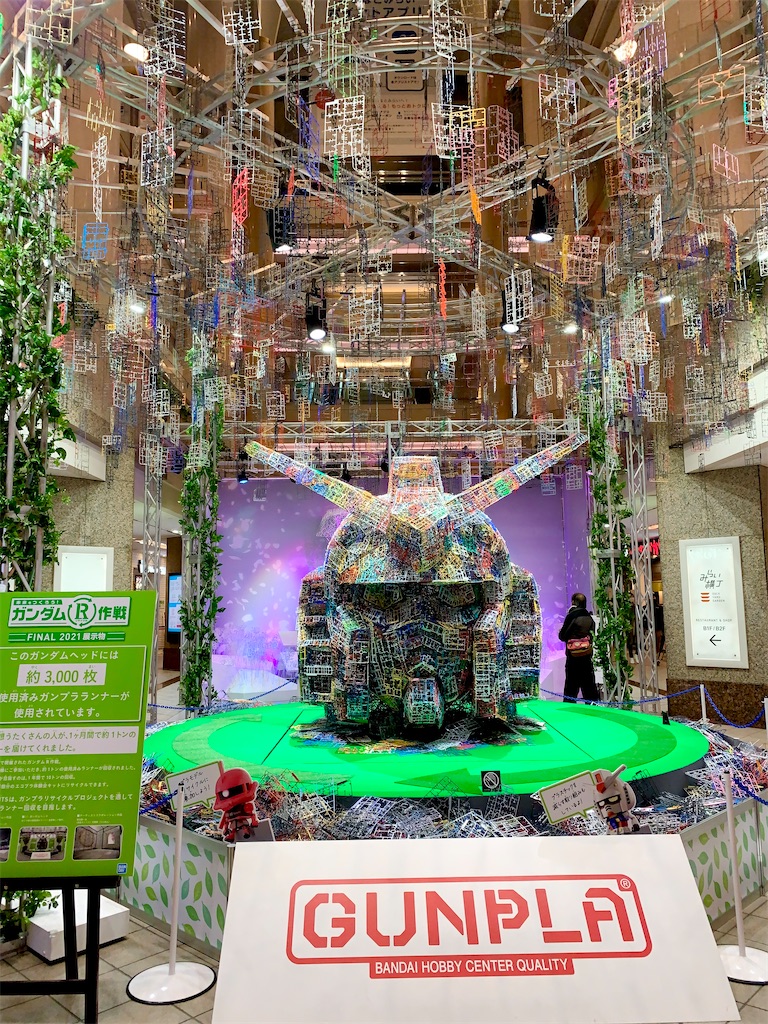 f:id:hotaru_spitz:20220918020714j:image f:id:hotaru_spitz:20220918020714j:image