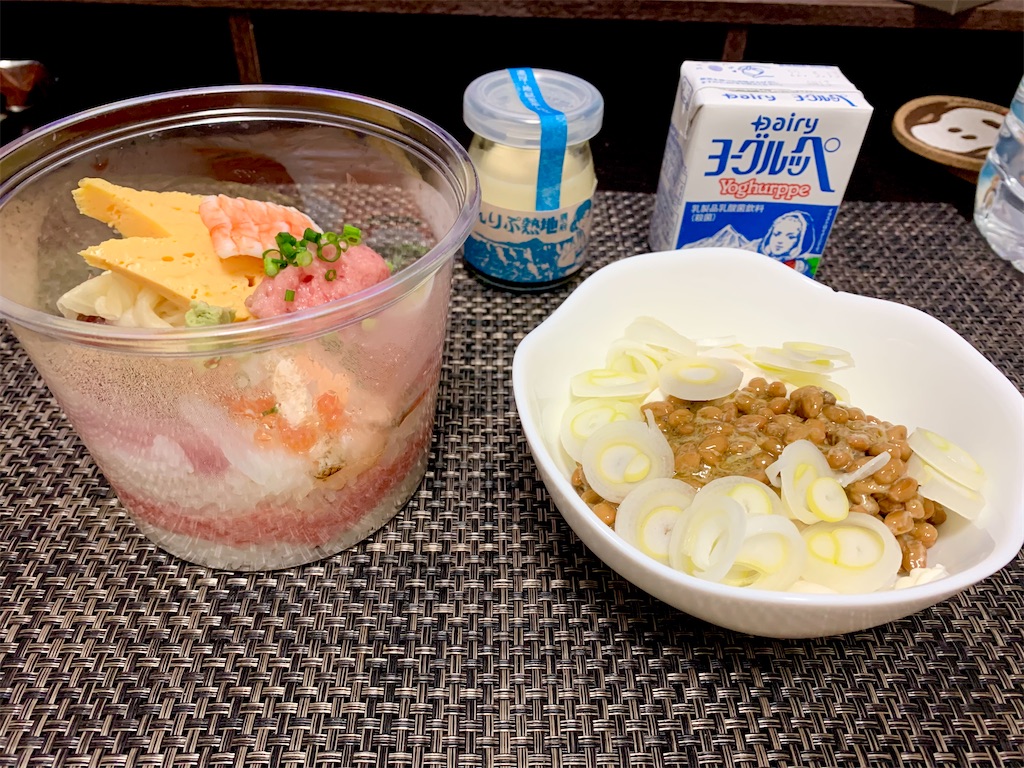 f:id:hotaru_spitz:20220918020836j:image