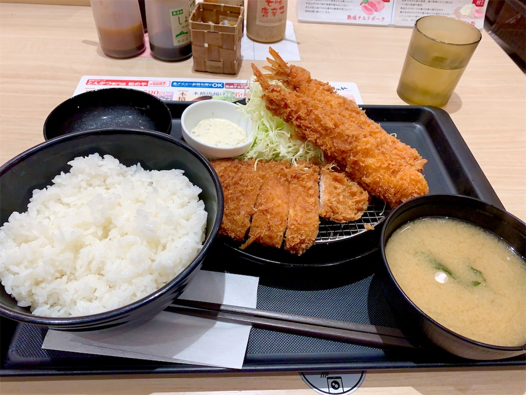 f:id:hotaru_spitz:20220918020855j:image