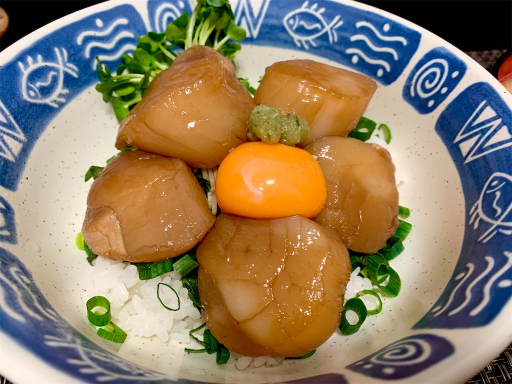 f:id:hotaru_spitz:20220918022807j:image