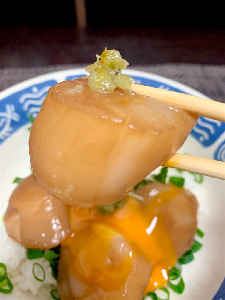 f:id:hotaru_spitz:20220918022812j:image