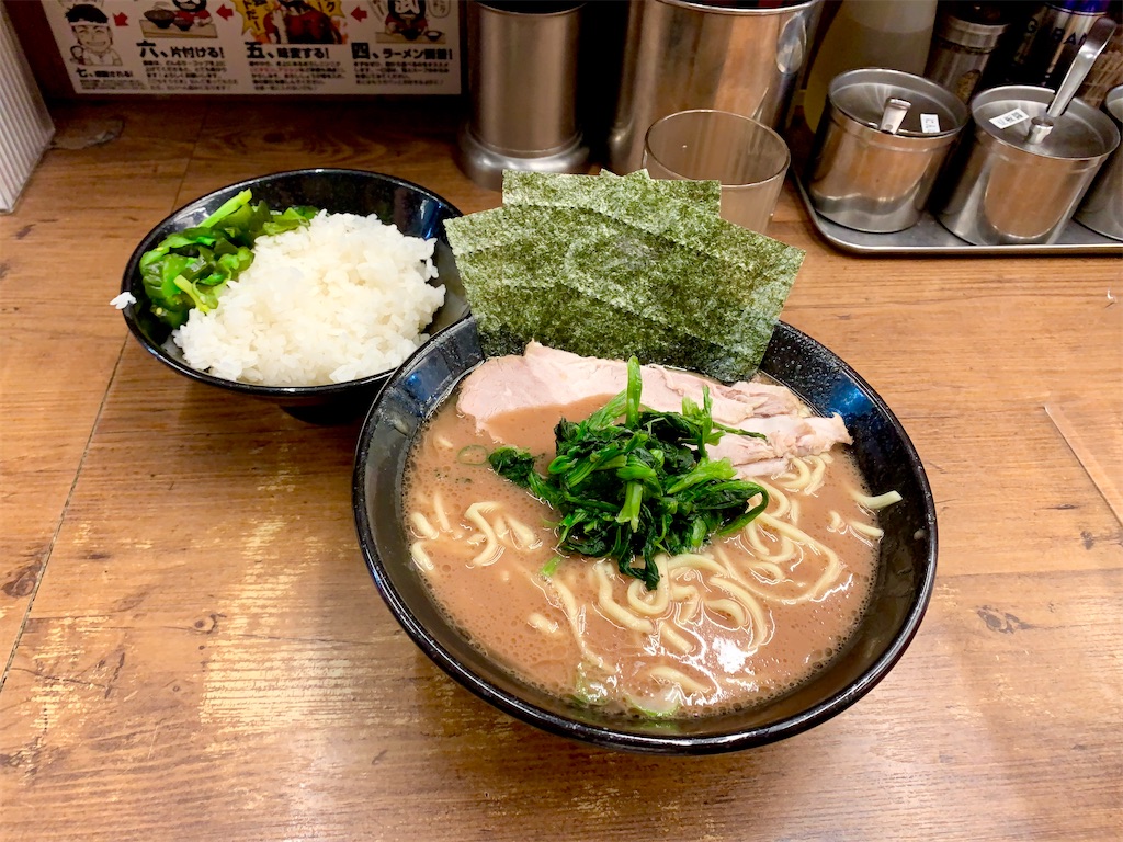 武道家 吉祥寺でとんこつ感強めの家系ラーメンをすする Ajinomotoのエビ寄せフライ これはとある100kgオーバーの男が美味しいものを食べながら痩せるまでのダイエット成功物語である