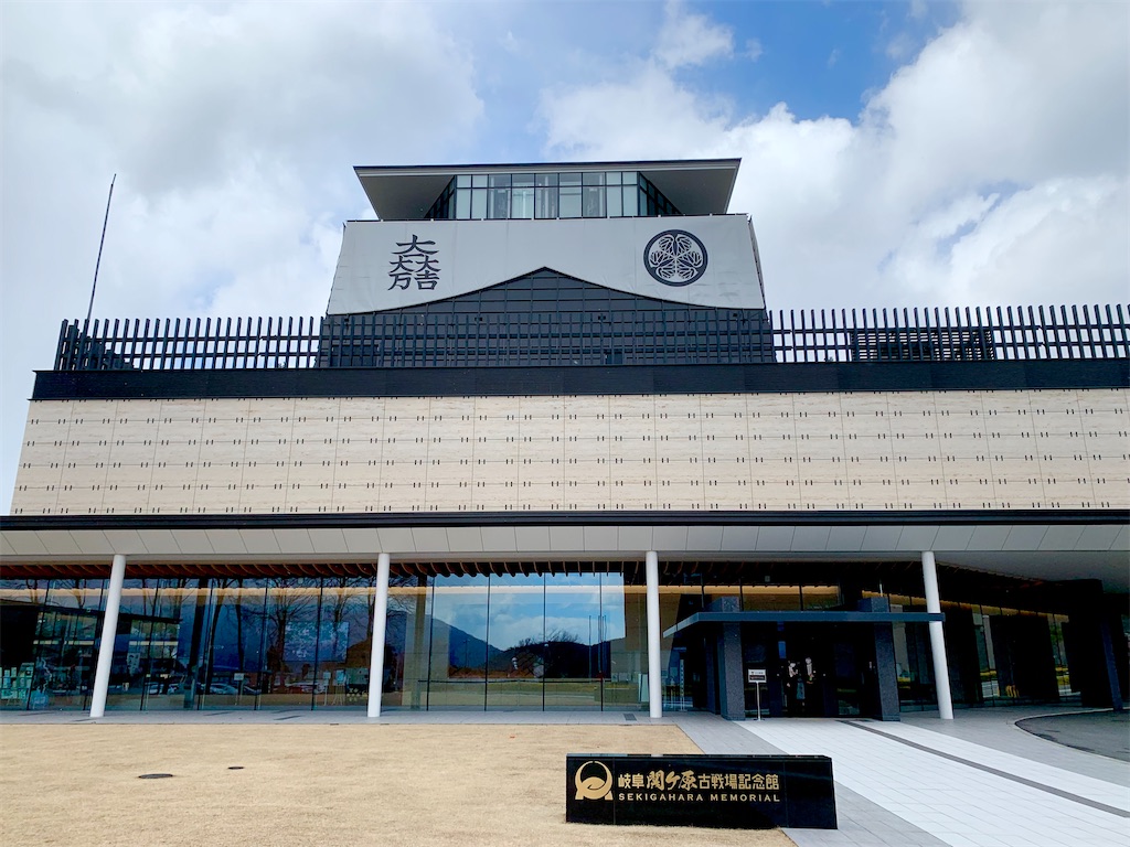 f:id:hotaru_spitz:20221008224310j:image