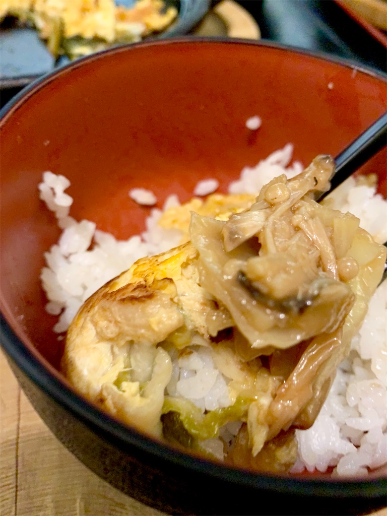 f:id:hotaru_spitz:20221008224314j:image