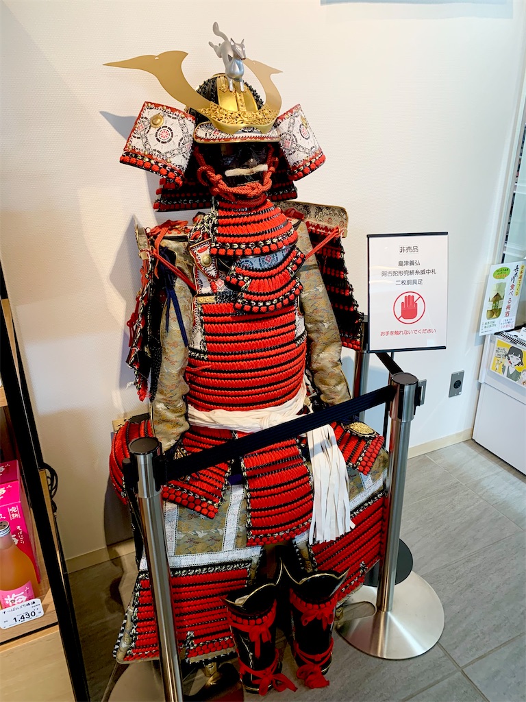 f:id:hotaru_spitz:20221008224318j:image