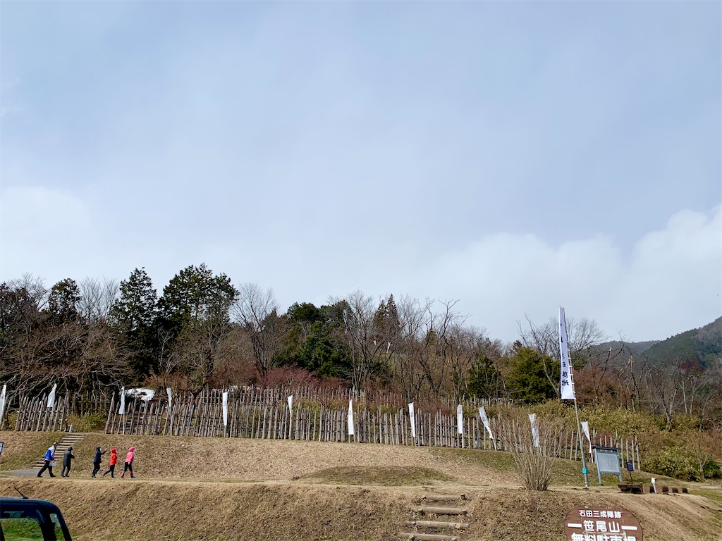 f:id:hotaru_spitz:20221008224326j:image