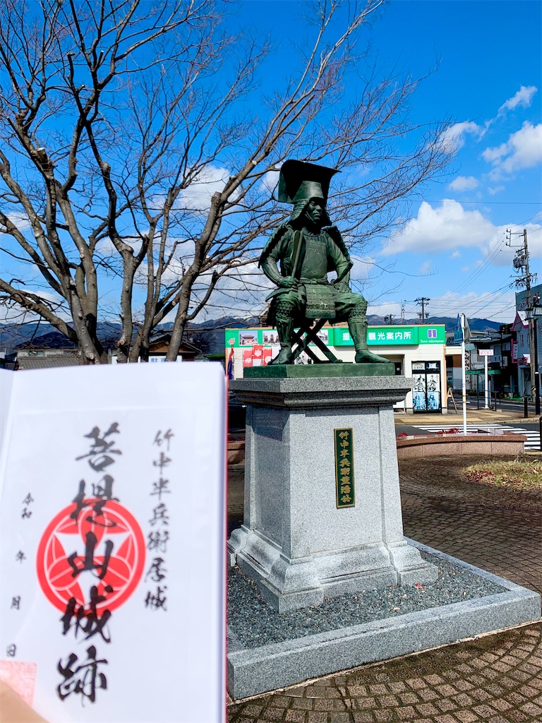 f:id:hotaru_spitz:20221008224330j:image