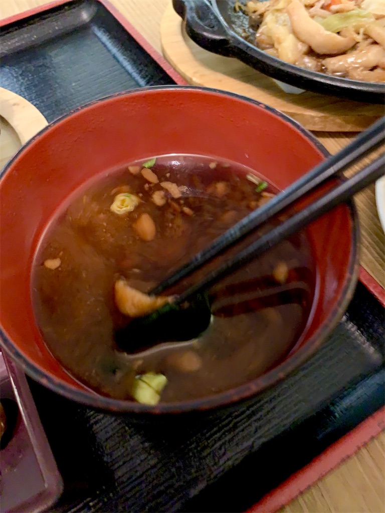 f:id:hotaru_spitz:20221008224340j:image