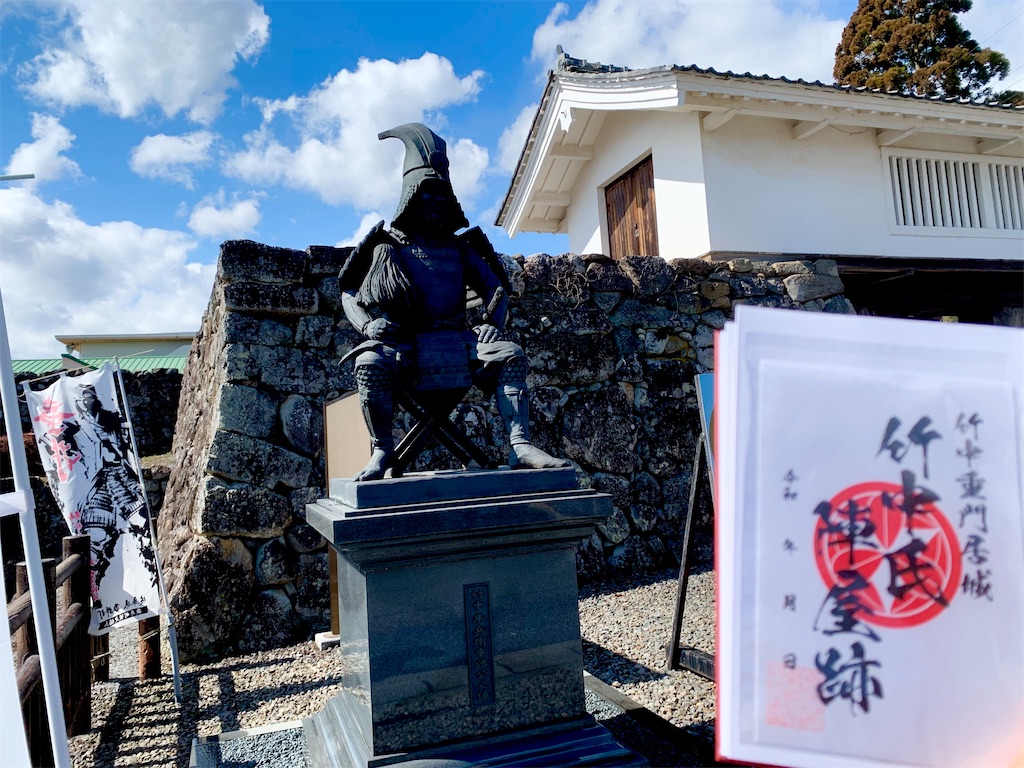 f:id:hotaru_spitz:20221008224352j:image