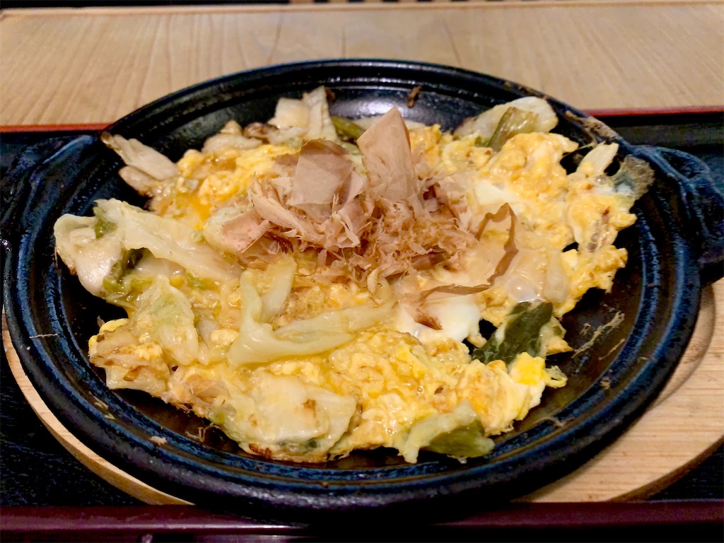 f:id:hotaru_spitz:20221008224358j:image