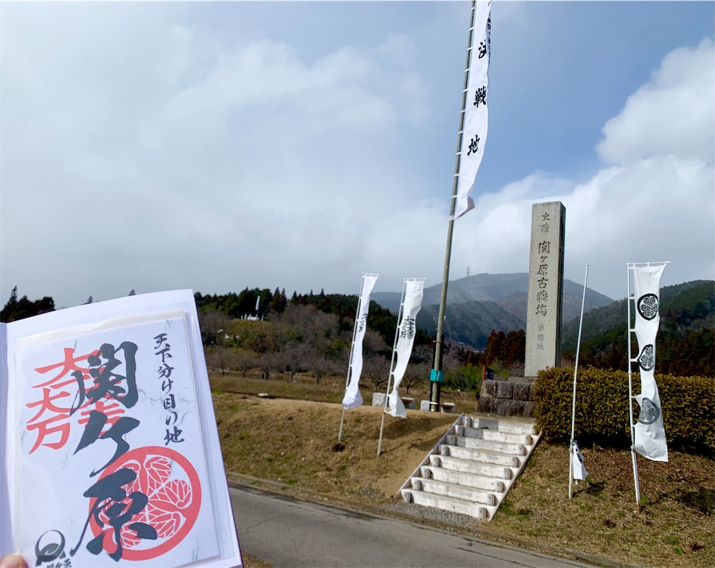 f:id:hotaru_spitz:20221008224409j:image