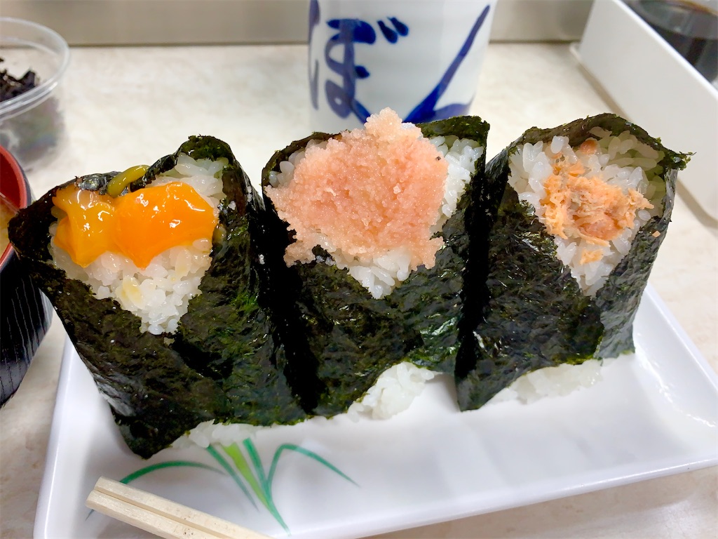 f:id:hotaru_spitz:20221008232324j:image