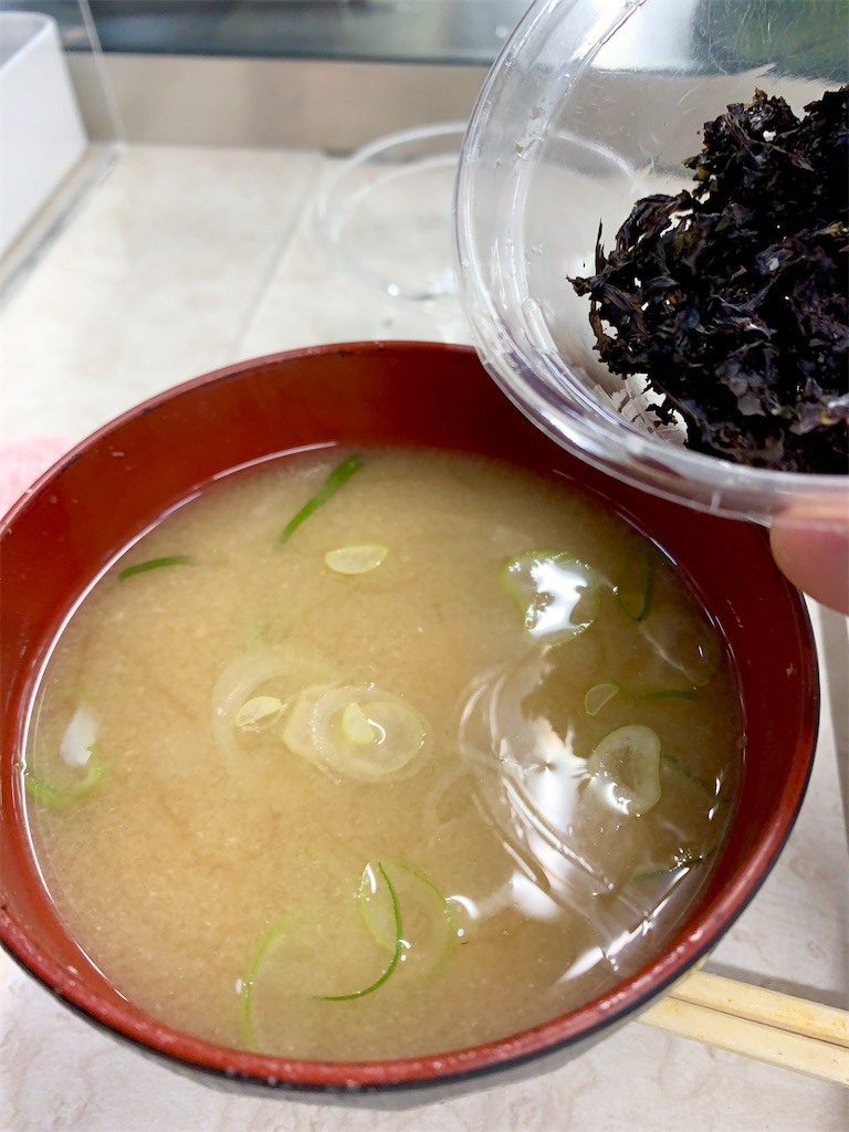 f:id:hotaru_spitz:20221008232343j:image