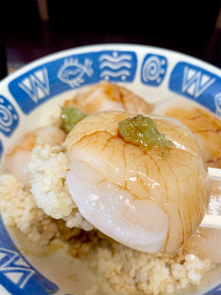 f:id:hotaru_spitz:20221008232359j:image