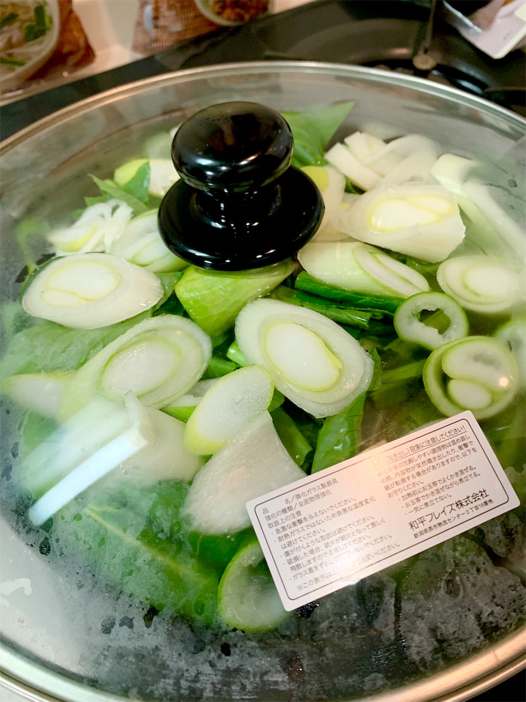 f:id:hotaru_spitz:20221008232413j:image