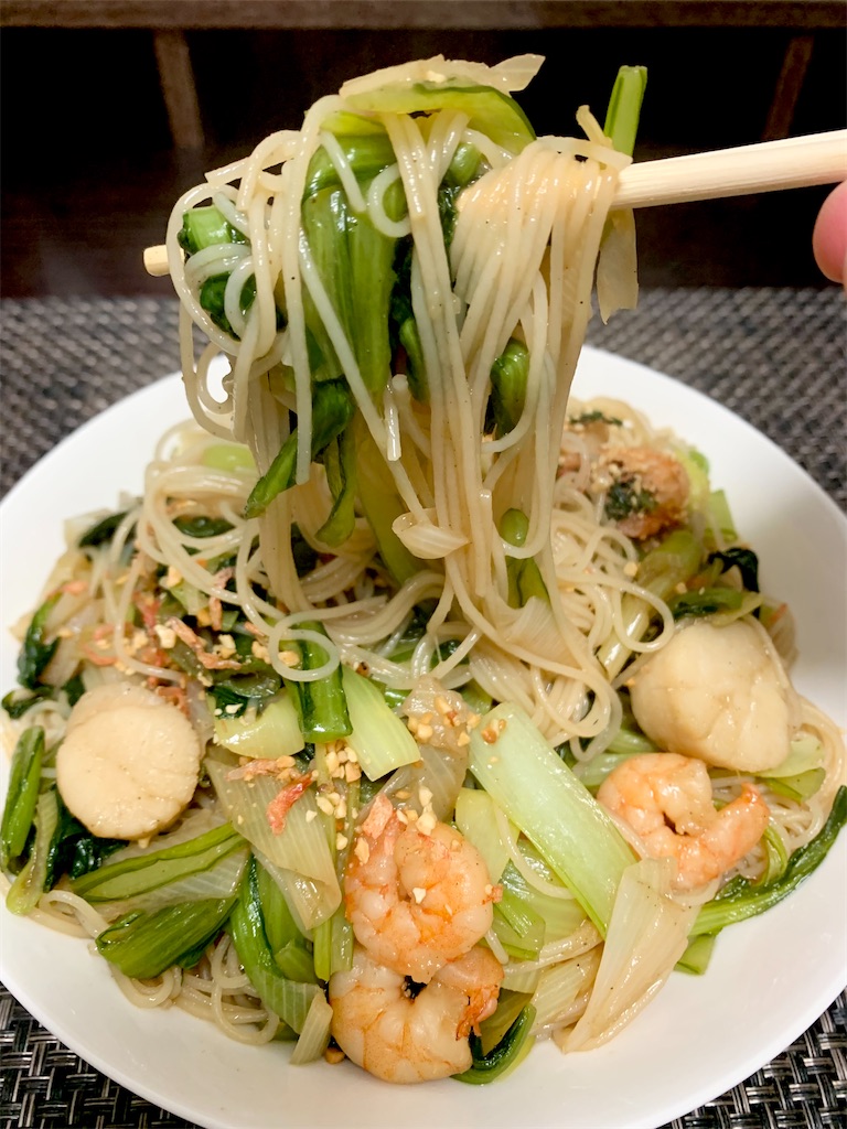 f:id:hotaru_spitz:20221008232423j:image