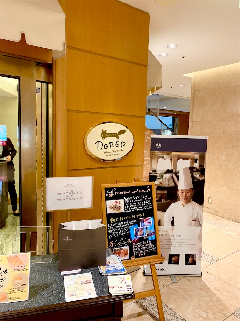 f:id:hotaru_spitz:20221009001311j:image