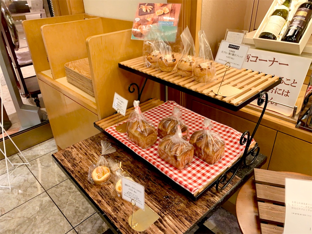 f:id:hotaru_spitz:20221009001458j:image