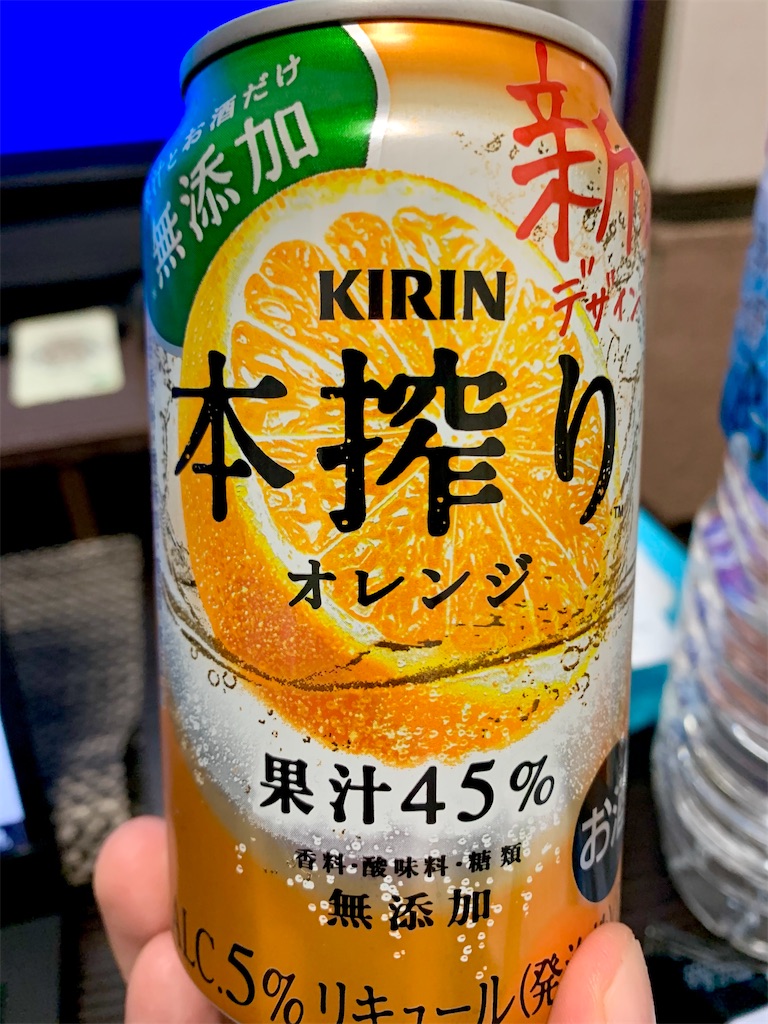 f:id:hotaru_spitz:20221009005617j:image