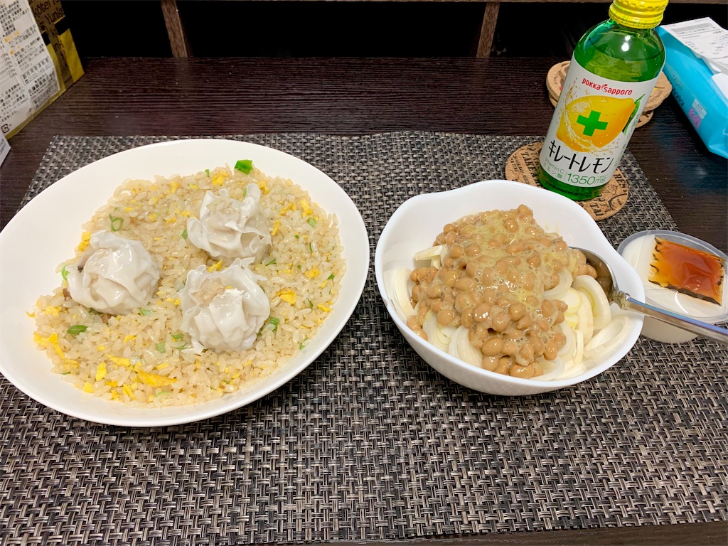 f:id:hotaru_spitz:20221009005651j:image