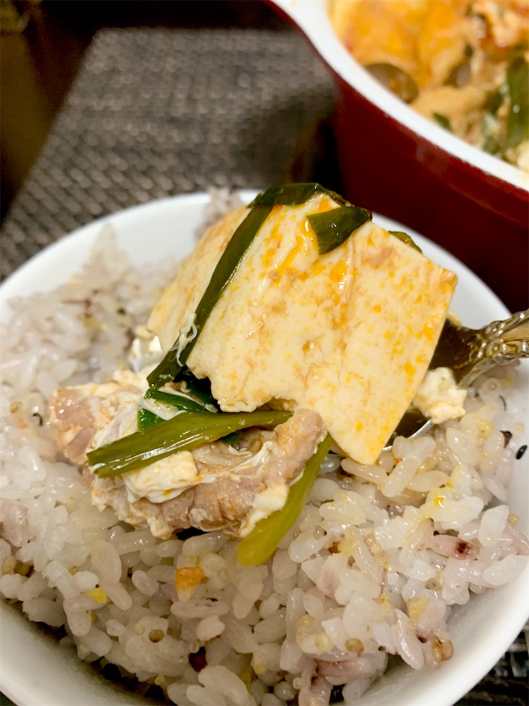 f:id:hotaru_spitz:20221009005825j:image