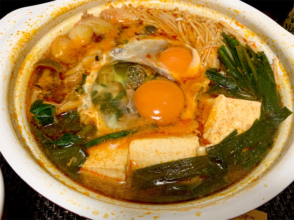 f:id:hotaru_spitz:20221009005832j:image