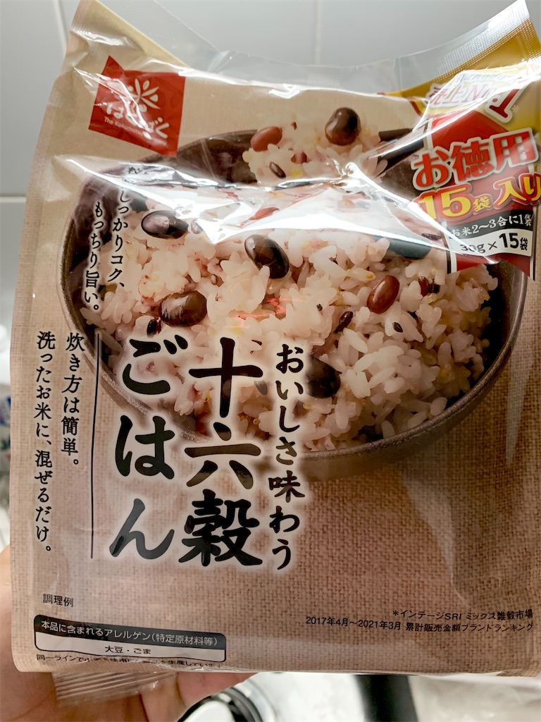 f:id:hotaru_spitz:20221009005836j:image